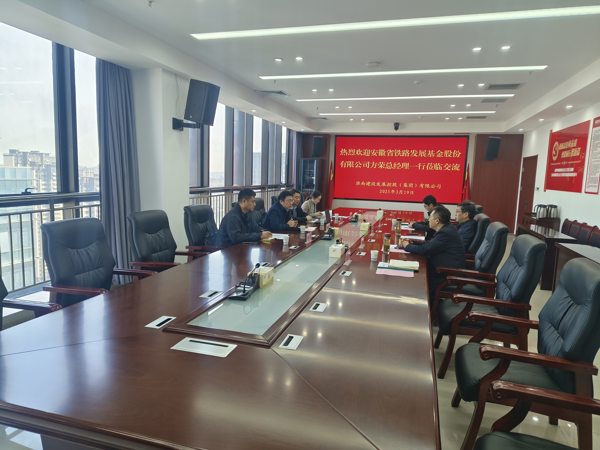 微信圖片_20250319174855