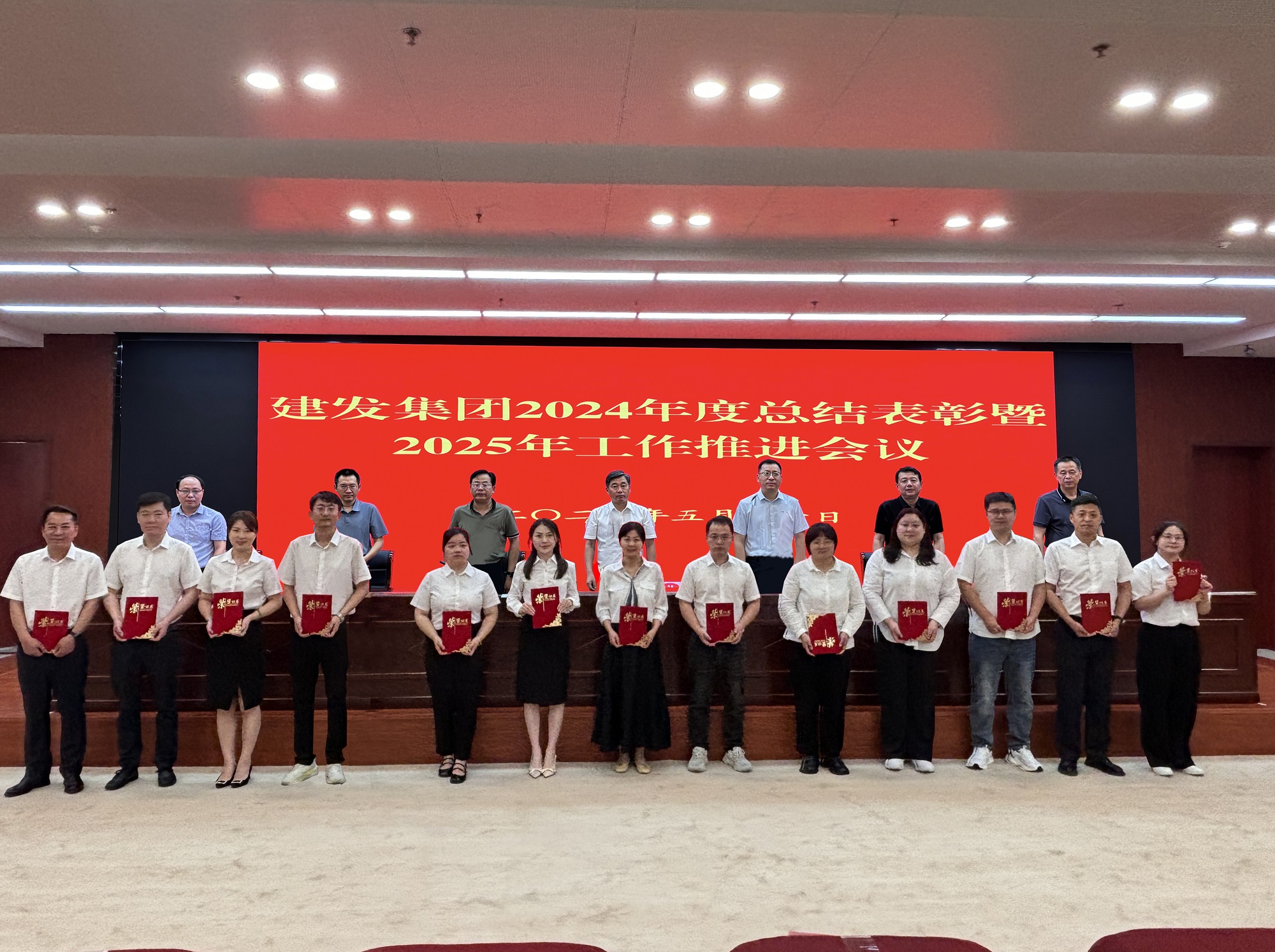 微信圖片_20250530162034