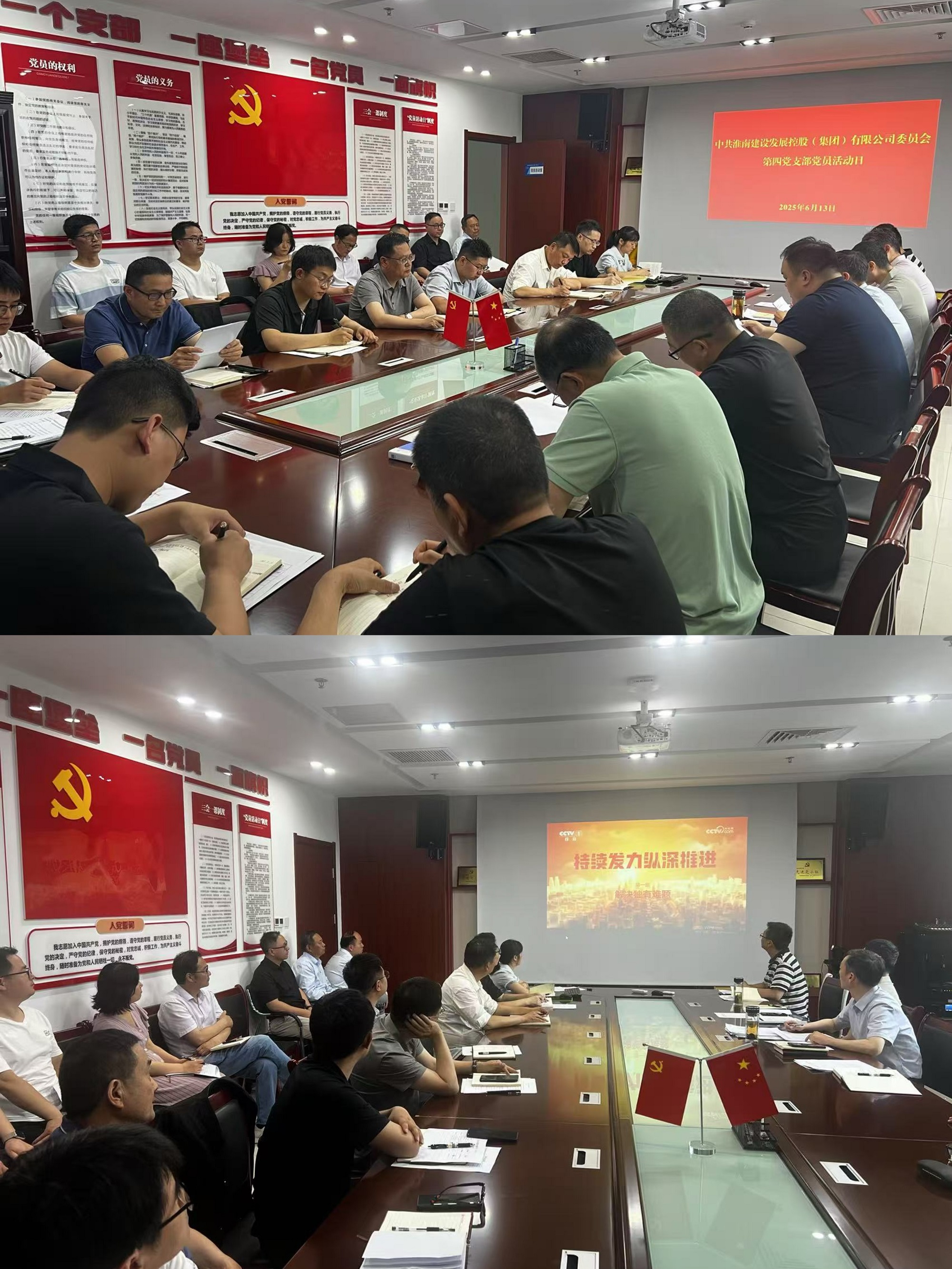 0c361002dae569e0fea86653fdf2df5