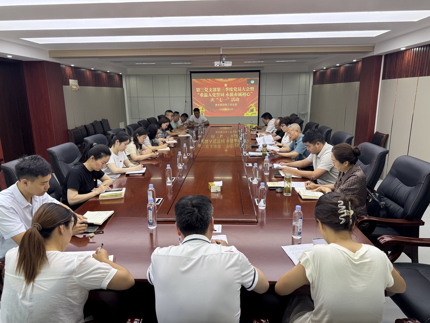 微信圖片_20250702161911