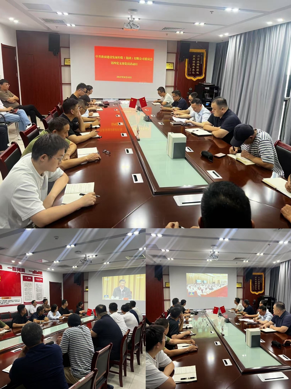 4dc01d534446f7ae19f0284c6f7308cc